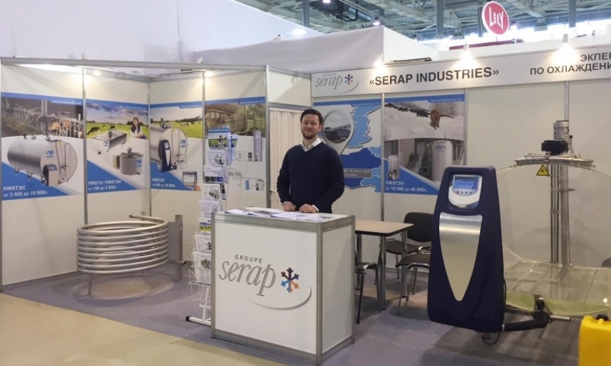 AGROFARM 2018 - Павильон № 75A – Стенд № В71.